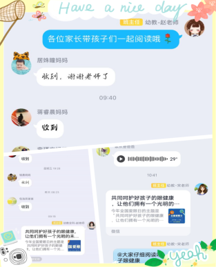 0369DC6EA22E7D4CD5418C81739EC548_副本