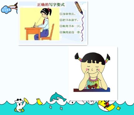 C:\Users\Administrator.USER-20160302GS\Desktop\initpintu_副本３.jpg