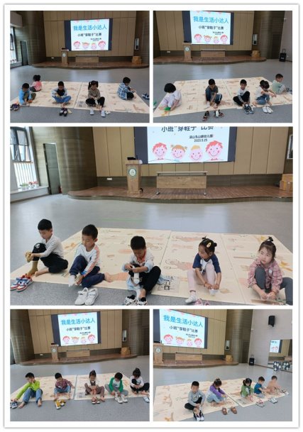 initpintu_副本1